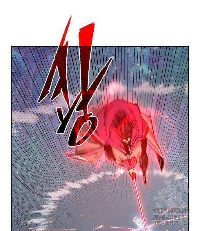 절대검감 90화 28