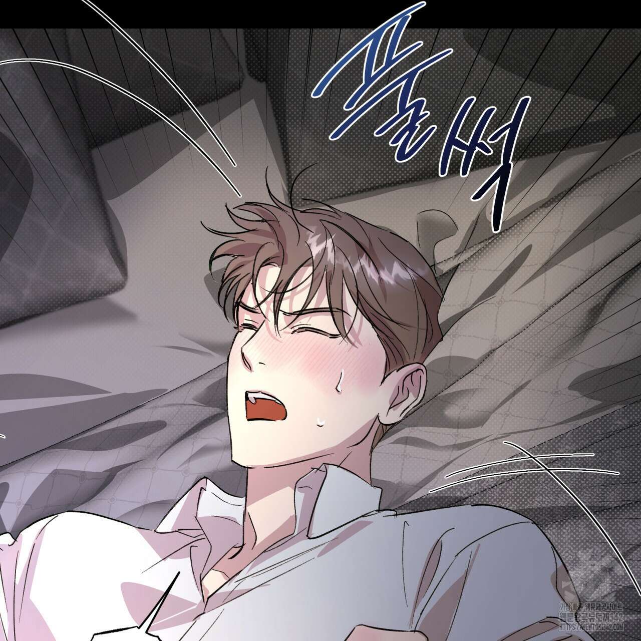 서킷 브레이커 프롤로그 25