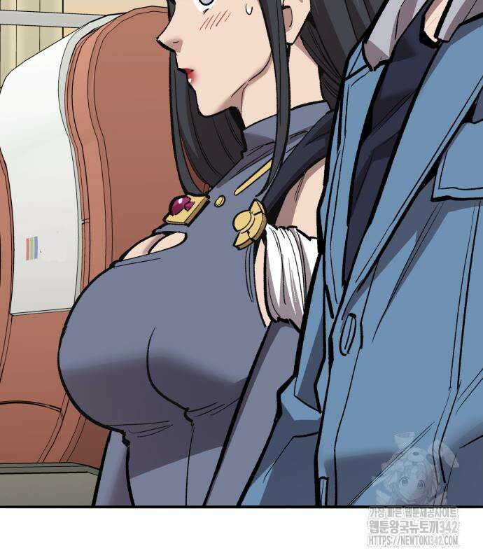 만렙돌파 2부 76화 4