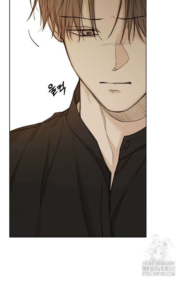 그저 여명일 뿐 32화 22