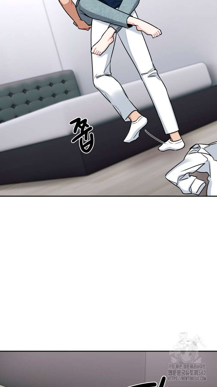 난잡한 캠퍼스 파트너들 18화 7