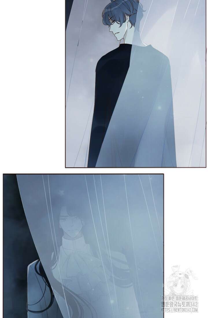 완벽한 개새끼 38화 6