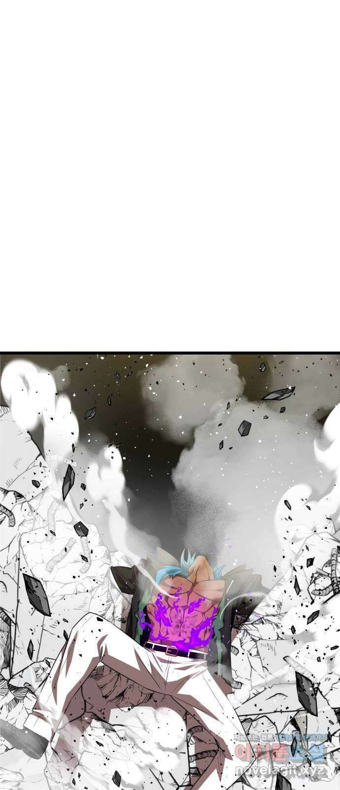 렌탈히어로 62화 13