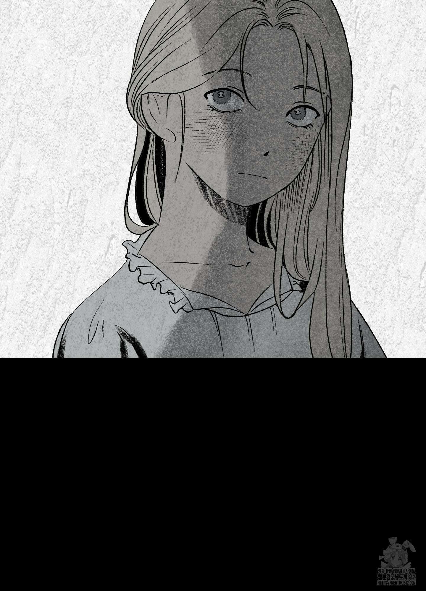 멜트 블레스 유 25화 13