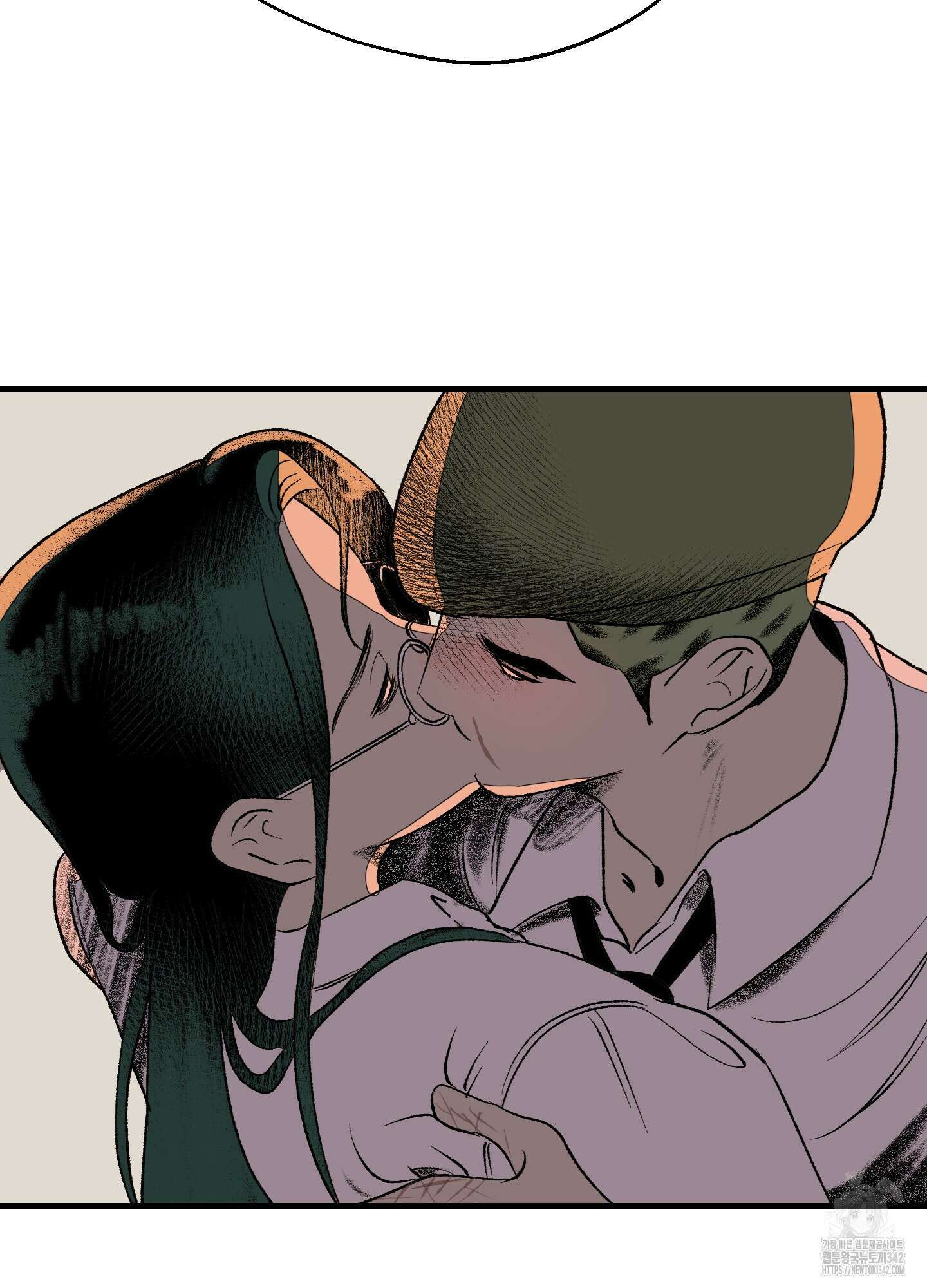 멜트 블레스 유 25화 67