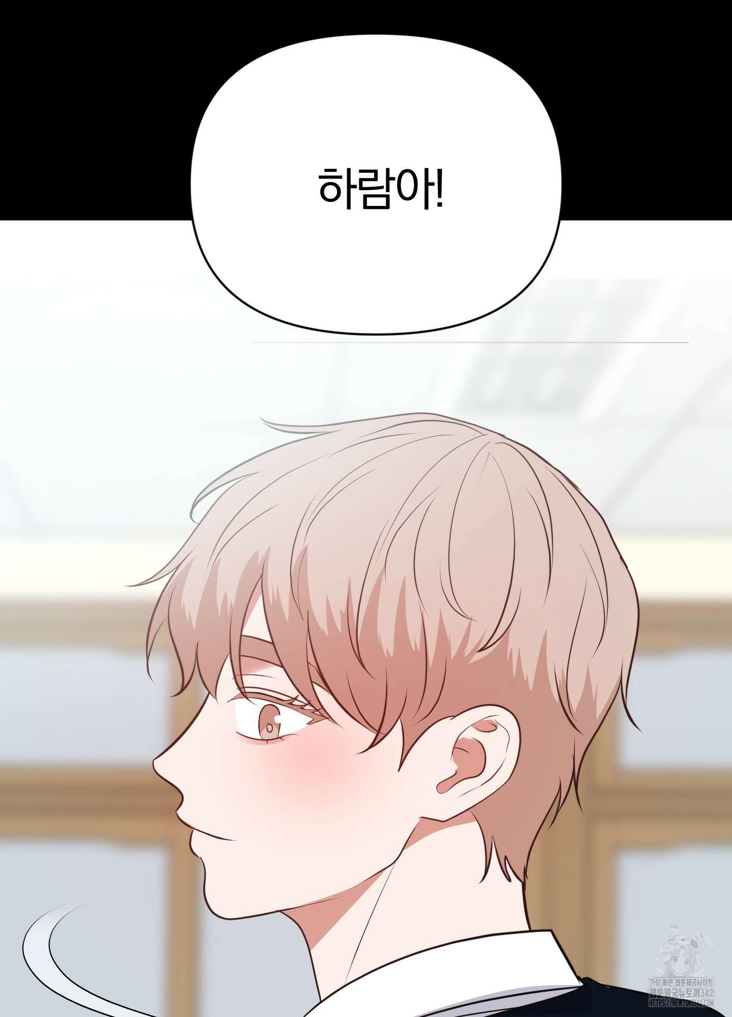 사계전선 24화 2