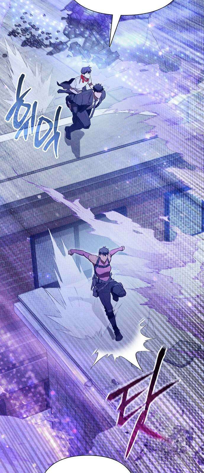 내가 키운 S급들 143화 17