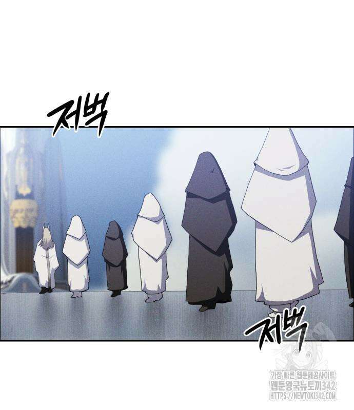 보이드맨 3화 7