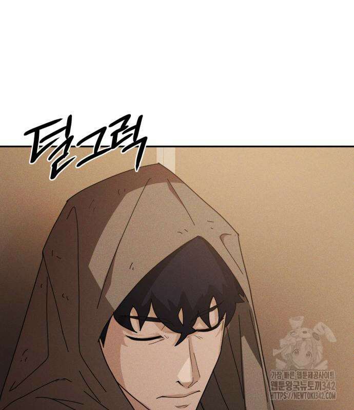보이드맨 3화 31
