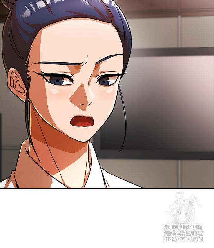 랜덤채팅의 그녀! 342화 24