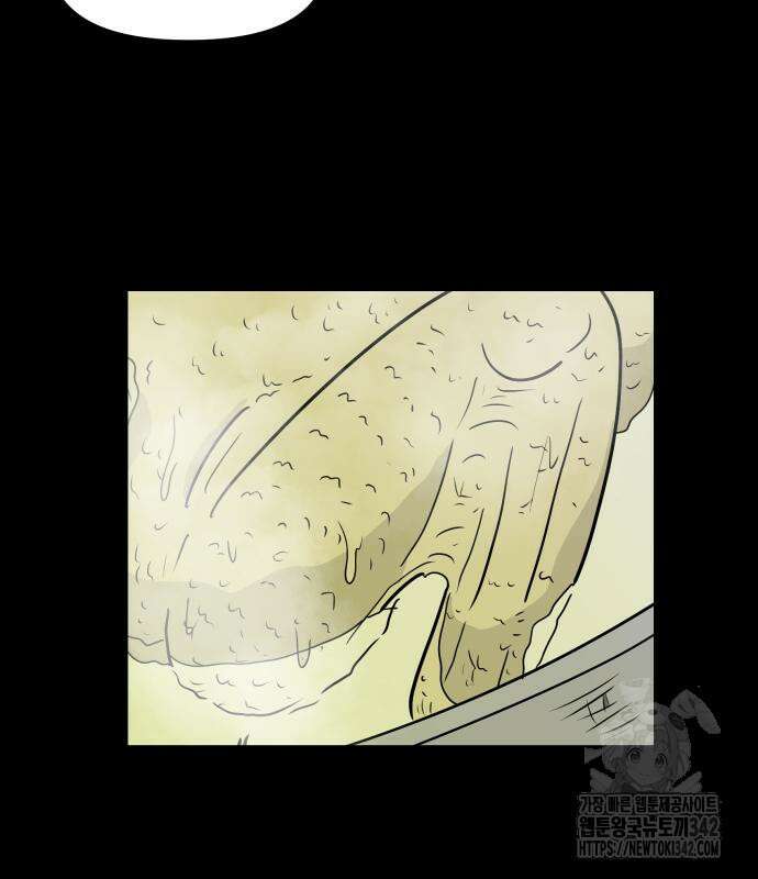 죽어 천국에 가다 9화 9