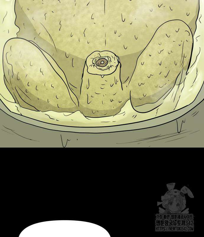 죽어 천국에 가다 9화 13