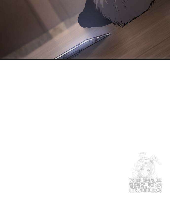 백XX 82화 46