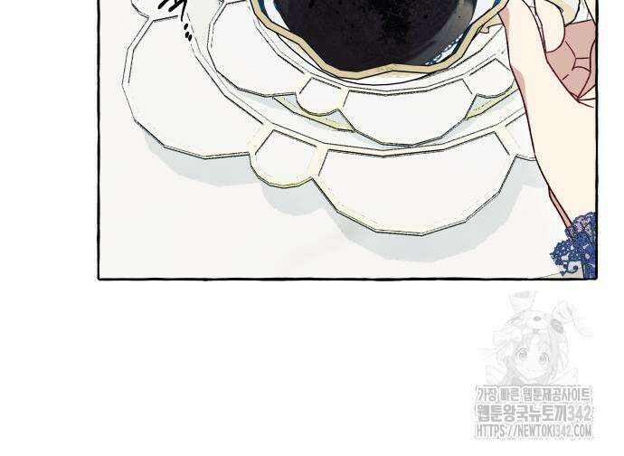 흔한 빙의물인 줄 알았다 65화 58