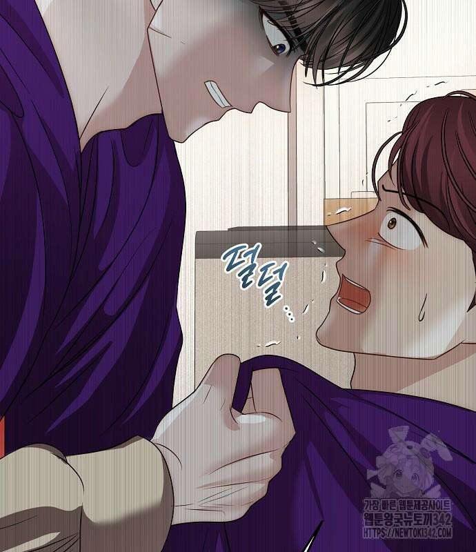 남사친과 실수는 추천하지 않습니다 47화 27