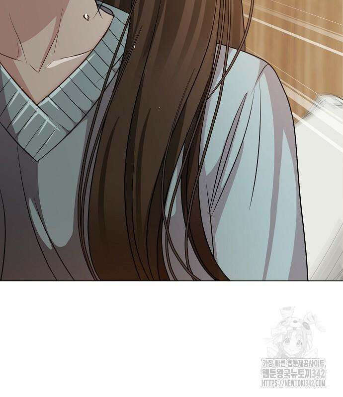 남사친과 실수는 추천하지 않습니다 47화 35