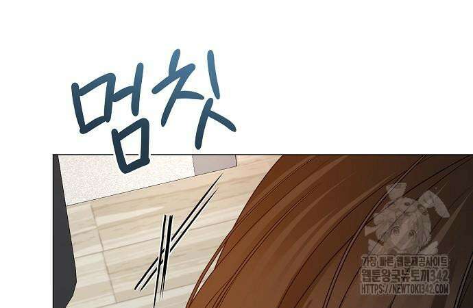 남사친과 실수는 추천하지 않습니다 47화 36