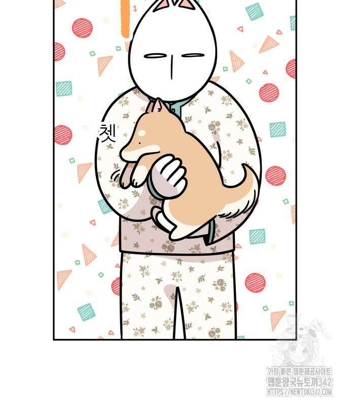 시바, 만만치 않다 5화 6