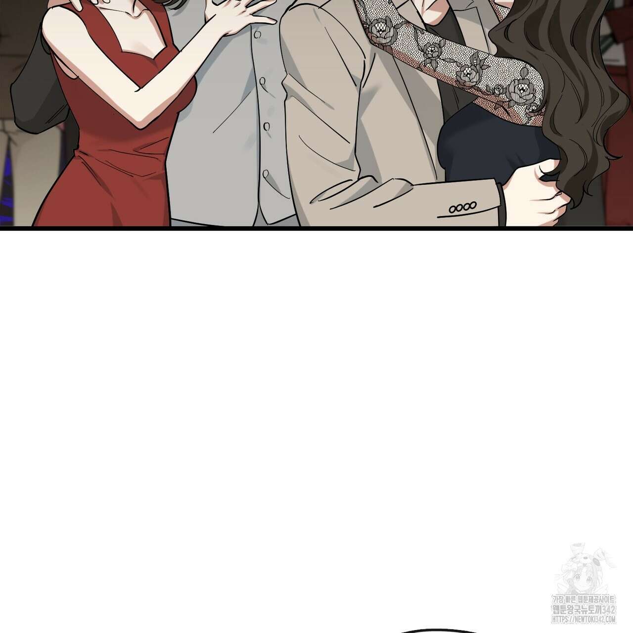 플라이 미 투 더 문 69화 6