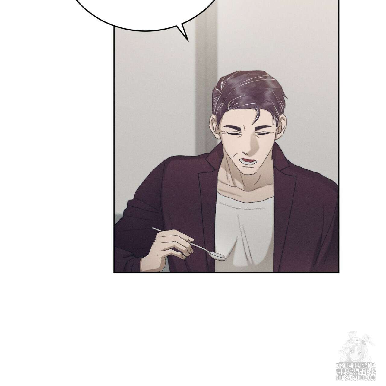 중력 31화 5