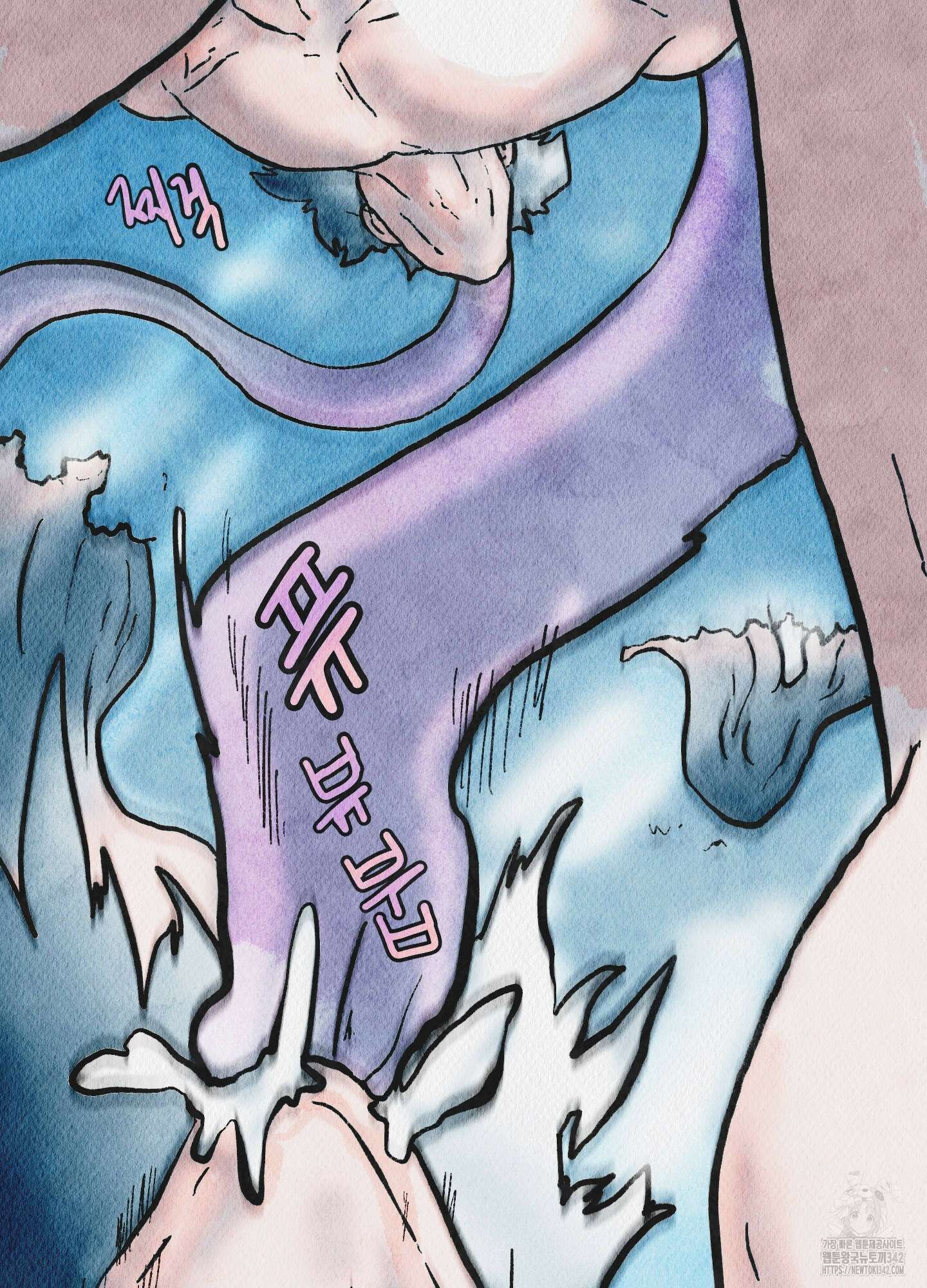 도저히 말 못 할 모험 4화 23