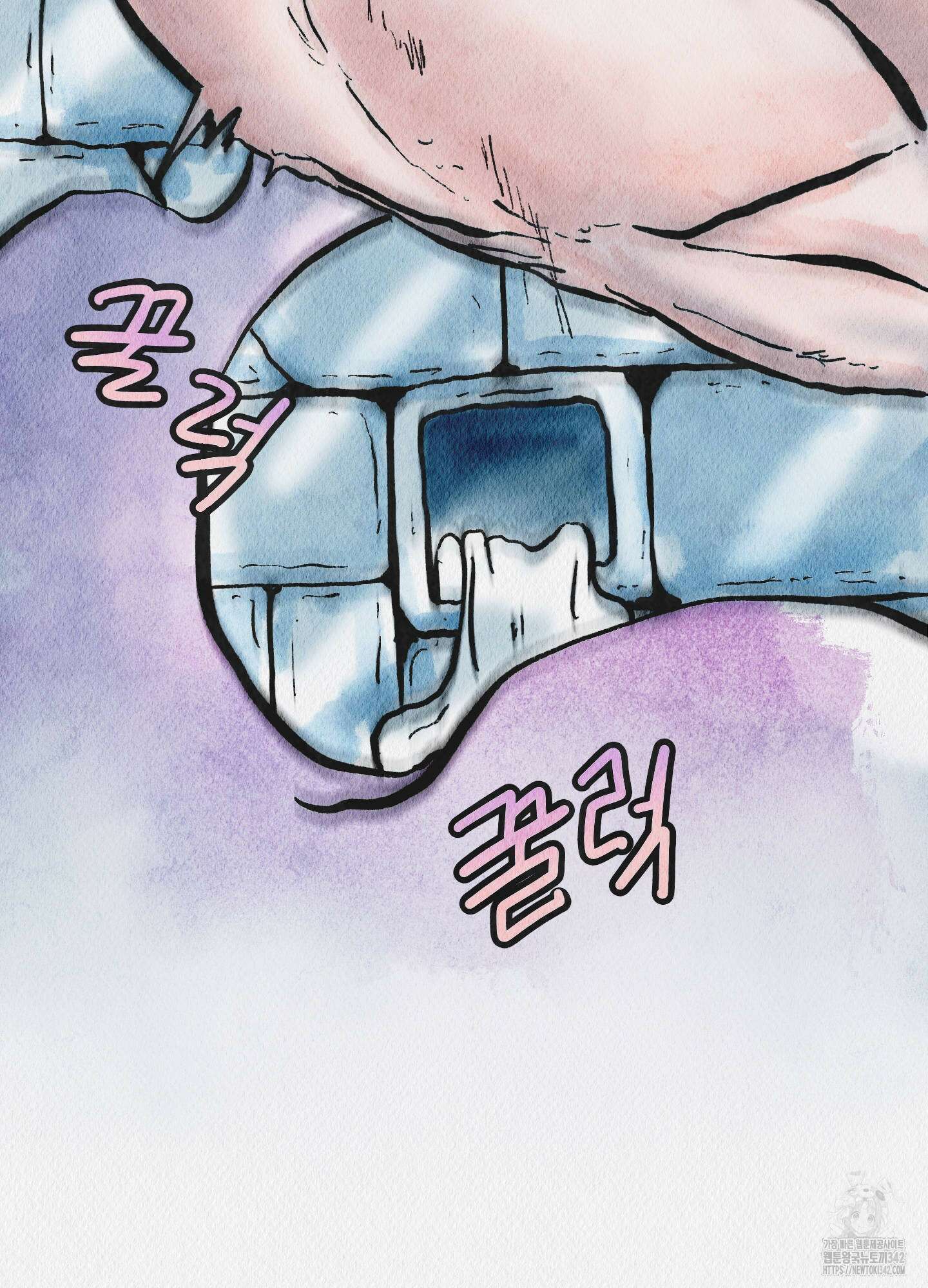 도저히 말 못 할 모험 4화 25