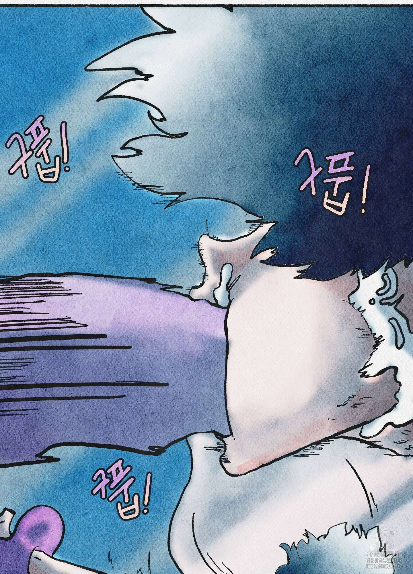 도저히 말 못 할 모험 4화 26