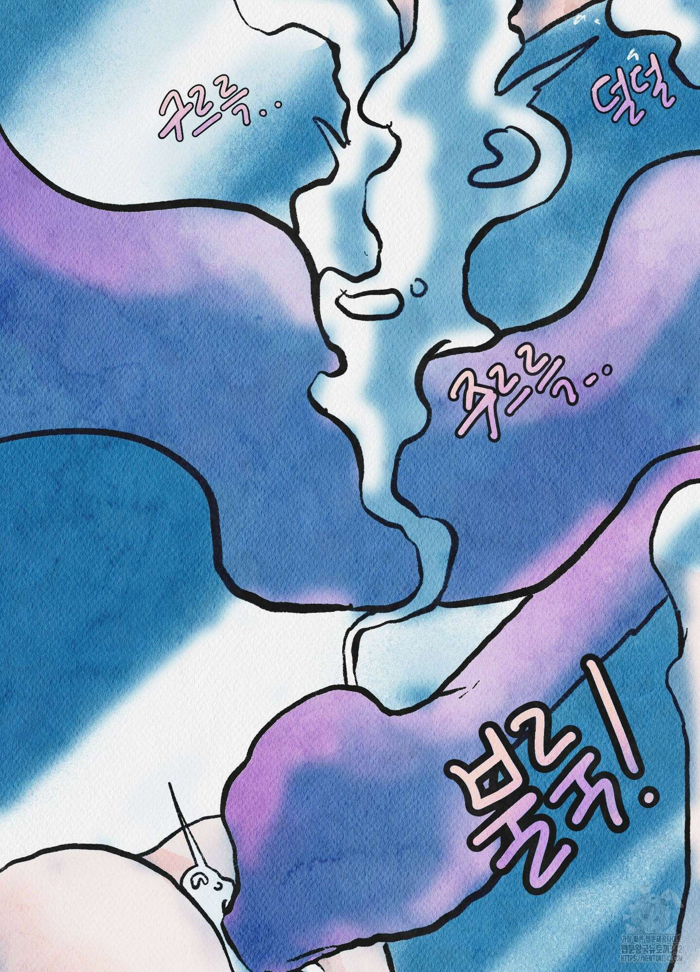 도저히 말 못 할 모험 4화 34