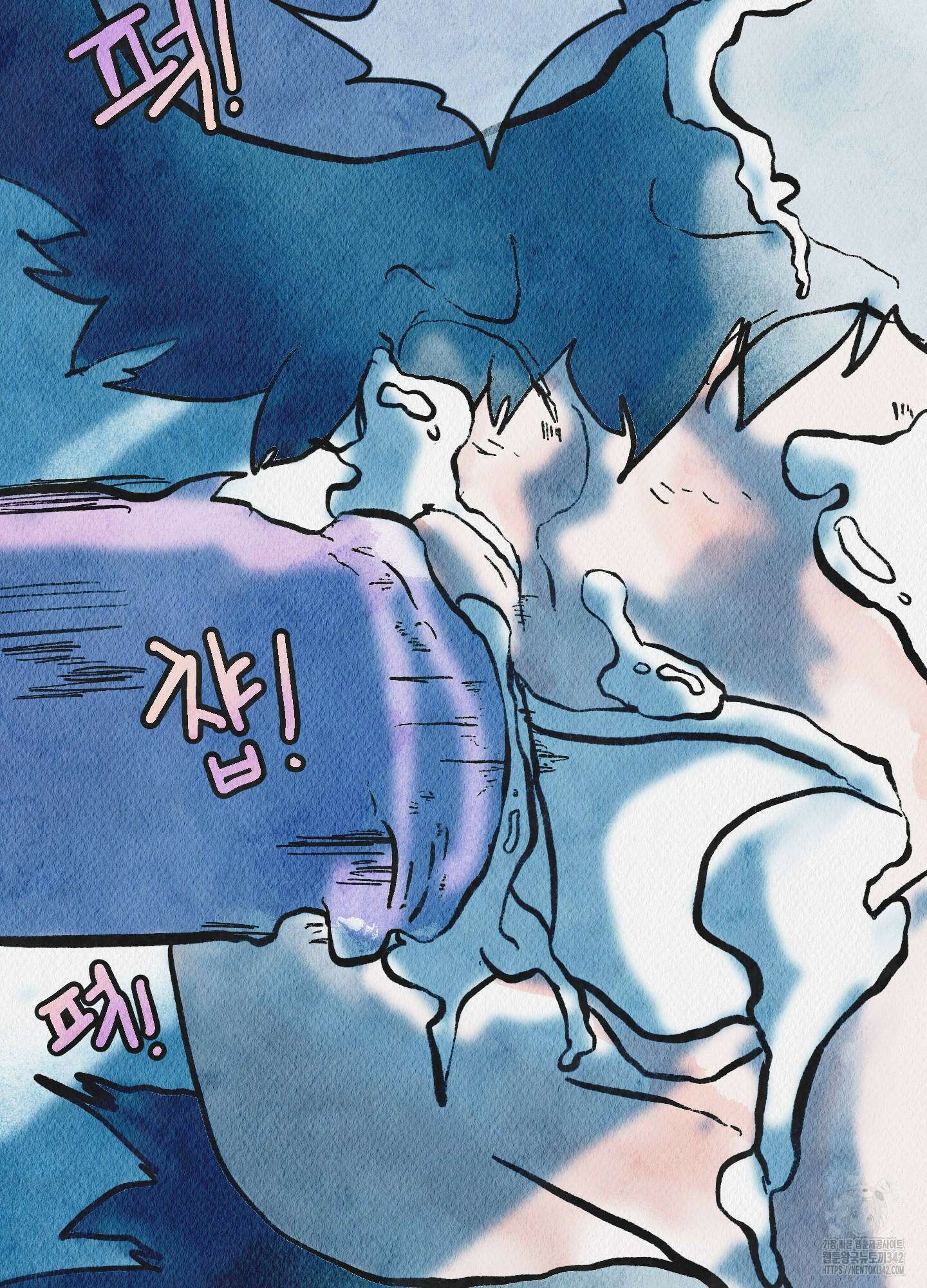 도저히 말 못 할 모험 4화 38