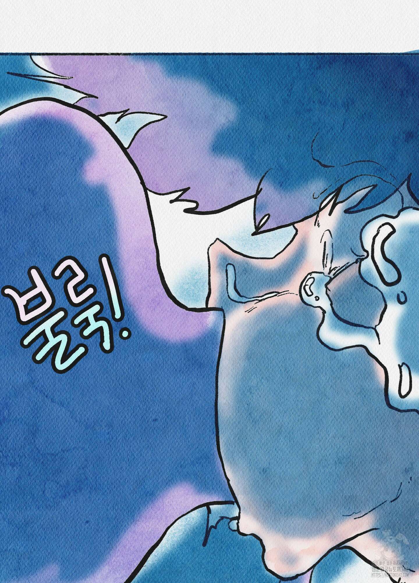 도저히 말 못 할 모험 4화 41