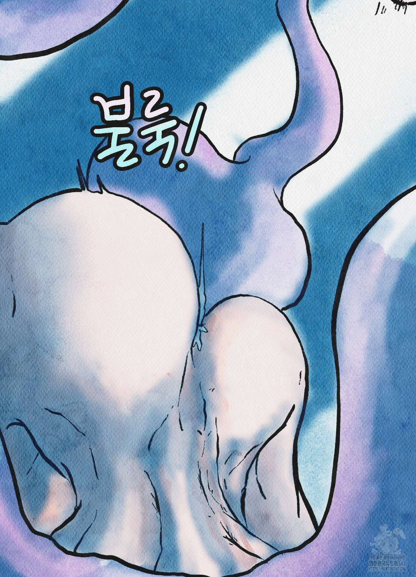 도저히 말 못 할 모험 4화 42