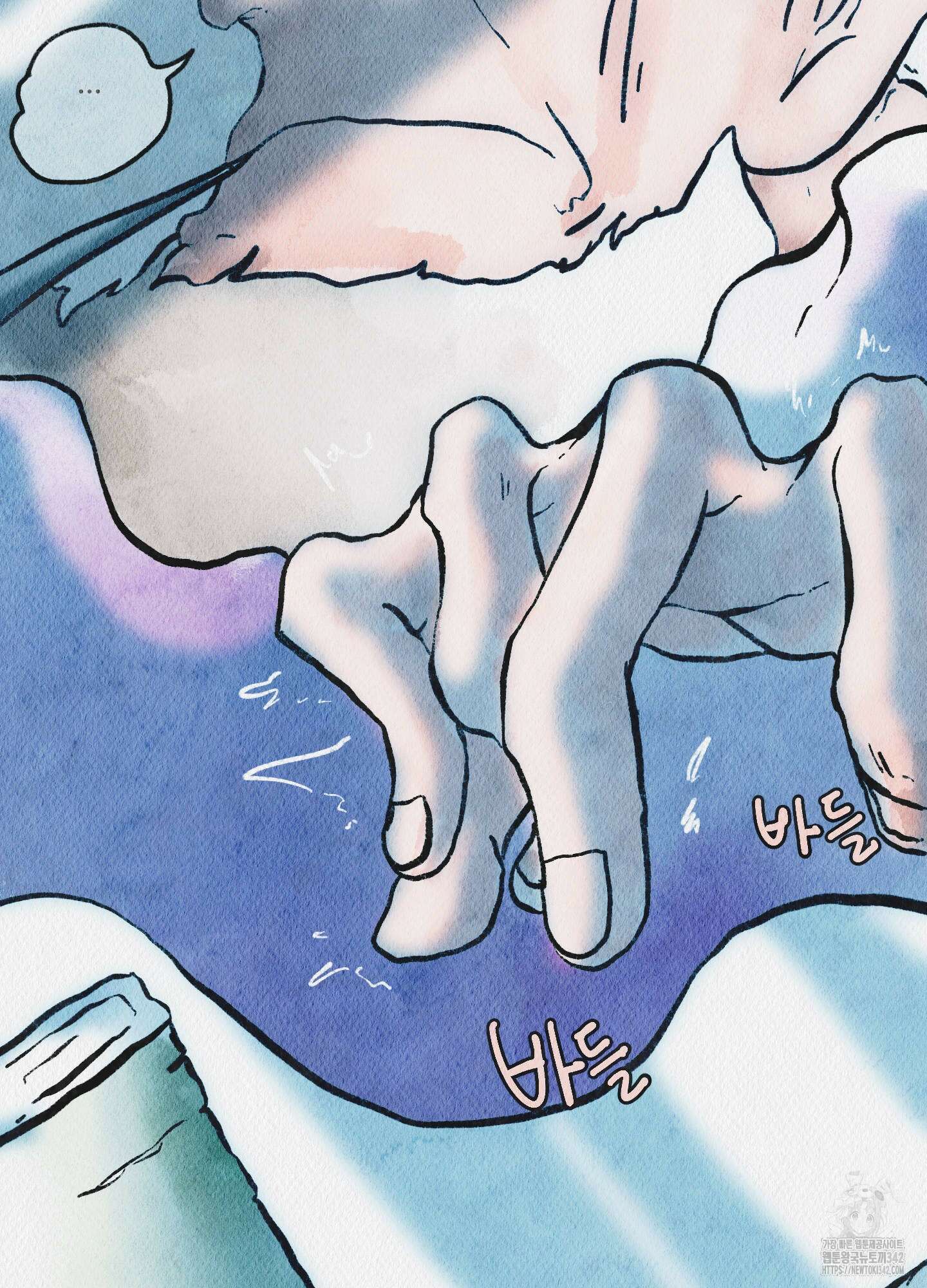 도저히 말 못 할 모험 4화 74