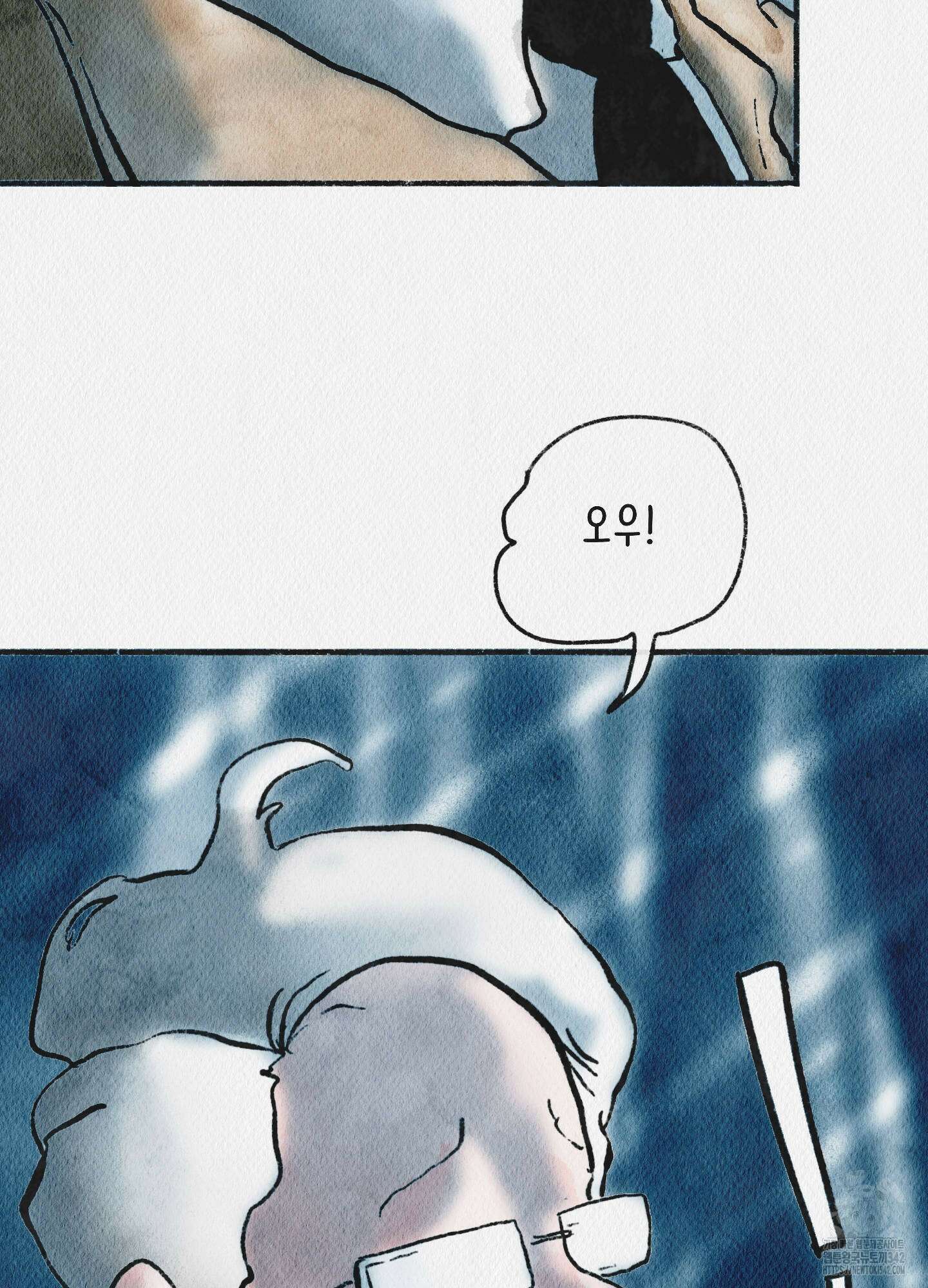 도저히 말 못 할 모험 4화 102