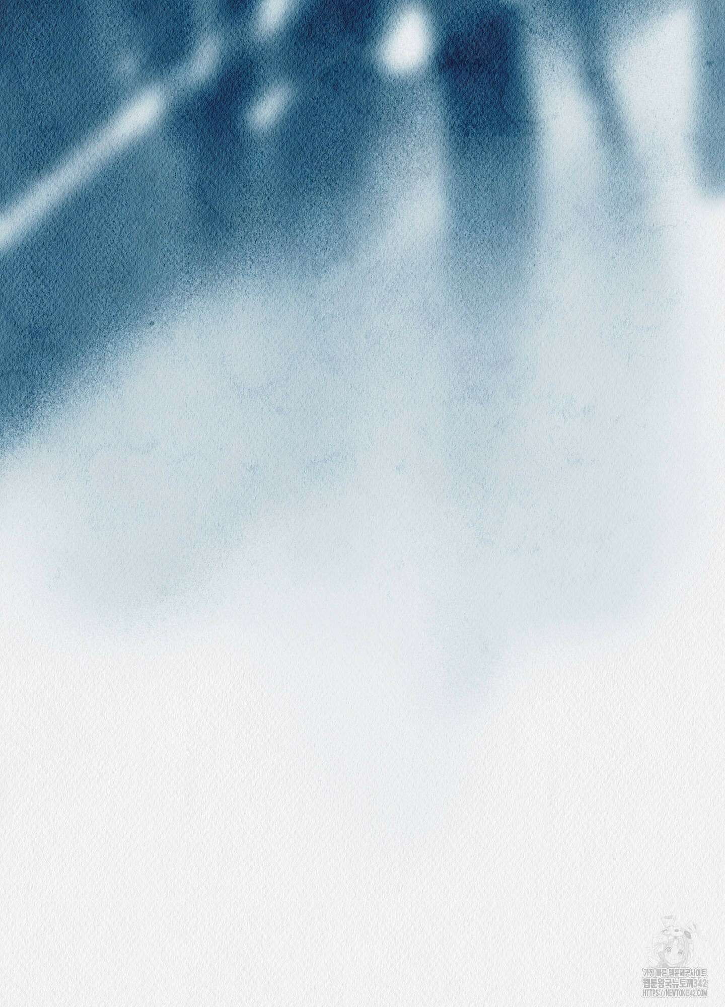 도저히 말 못 할 모험 4화 125