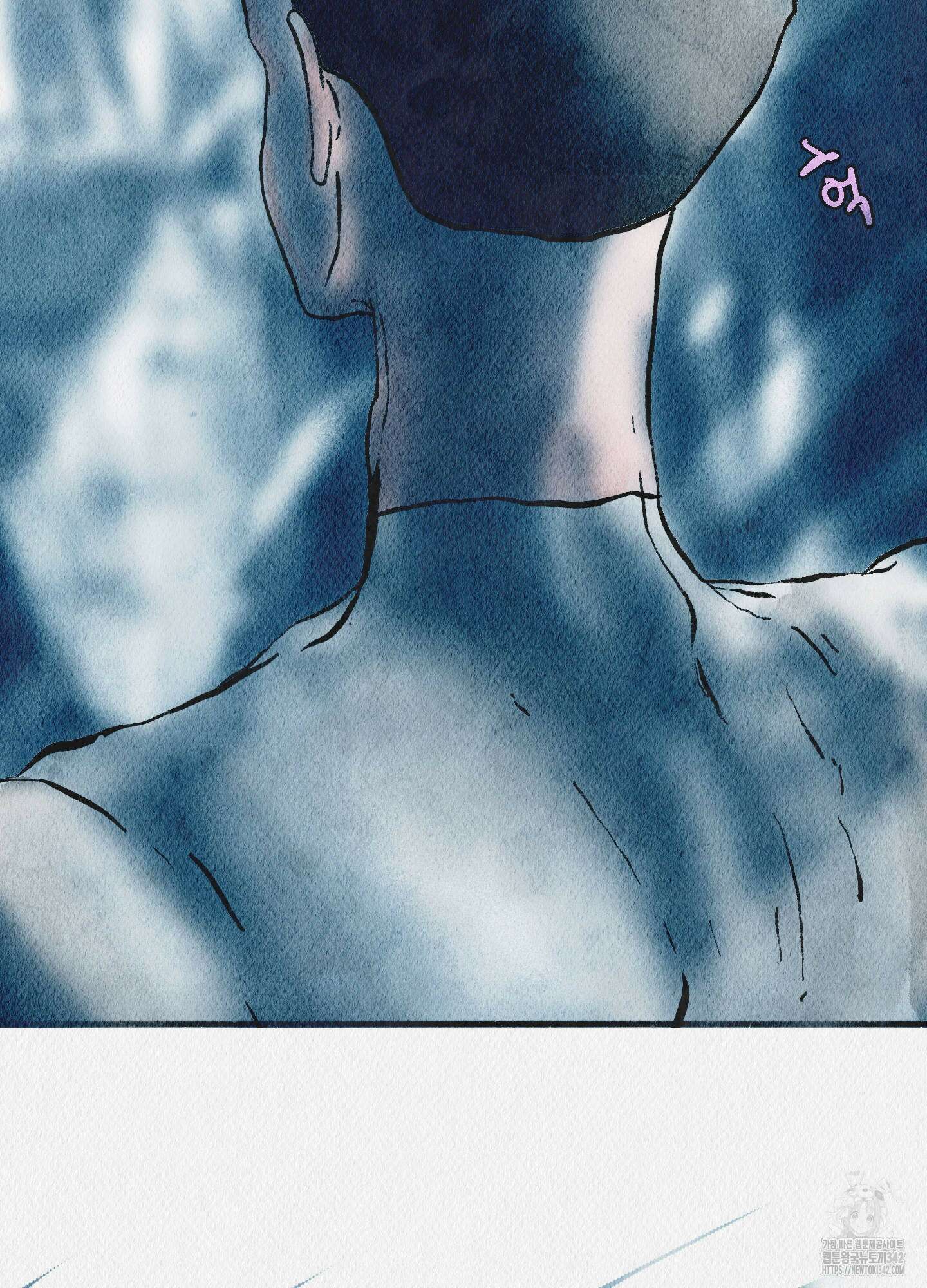 도저히 말 못 할 모험 4화 130