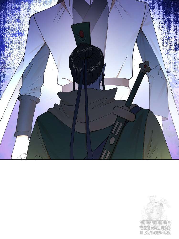 사상최강의 데릴사위 107화 13