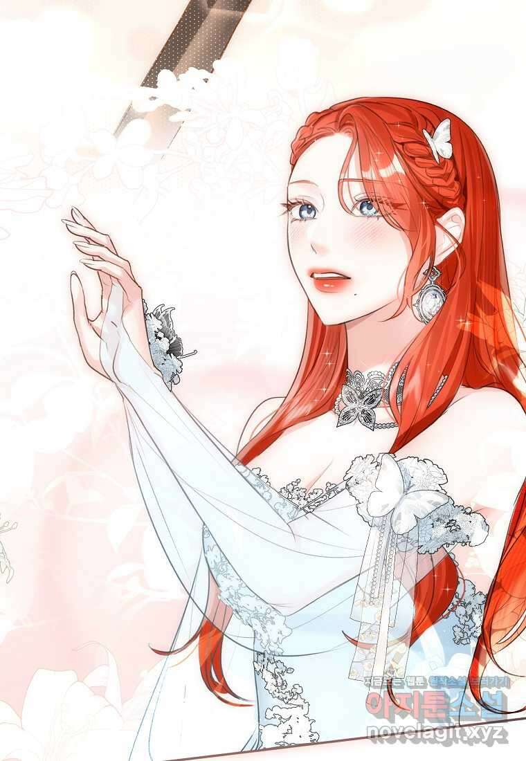그 대공의 화려한 결혼은 사기 59화 8