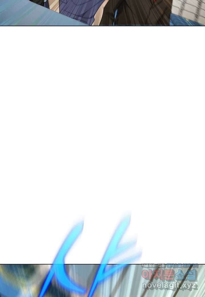 레벨업하기 싫은 천마님 51화 22