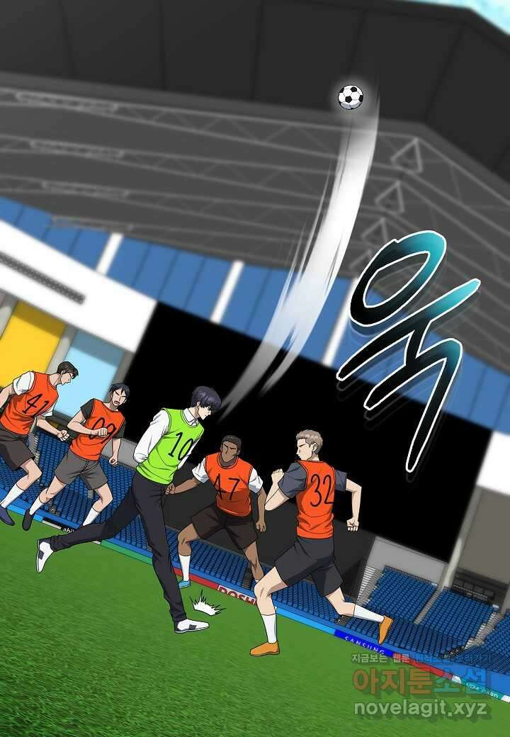 레벨업하기 싫은 천마님 51화 54