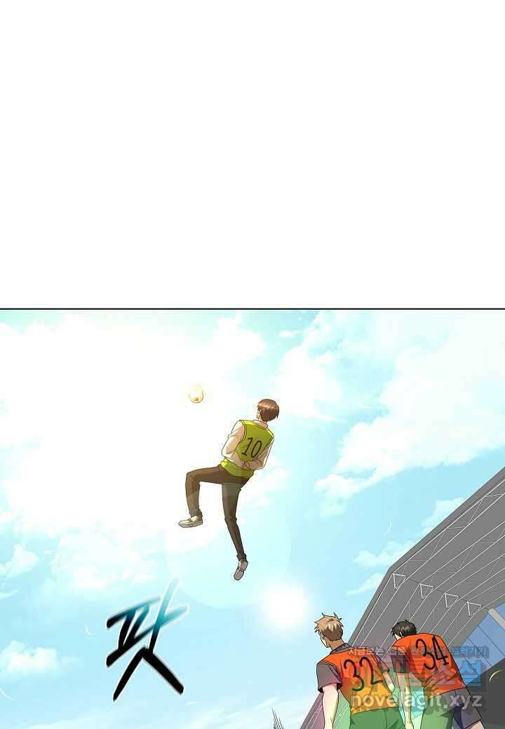 레벨업하기 싫은 천마님 51화 57