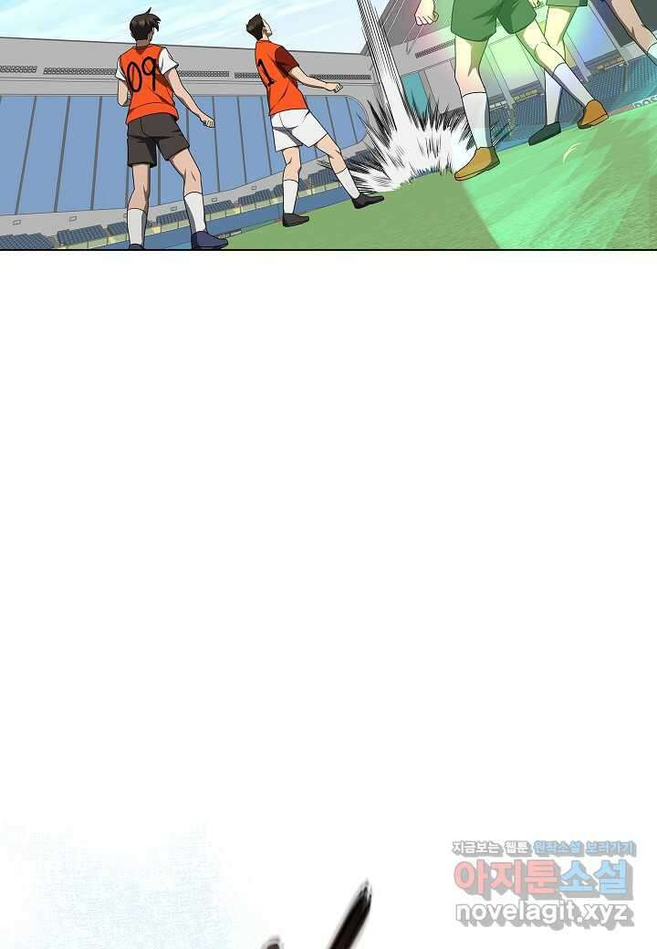 레벨업하기 싫은 천마님 51화 58