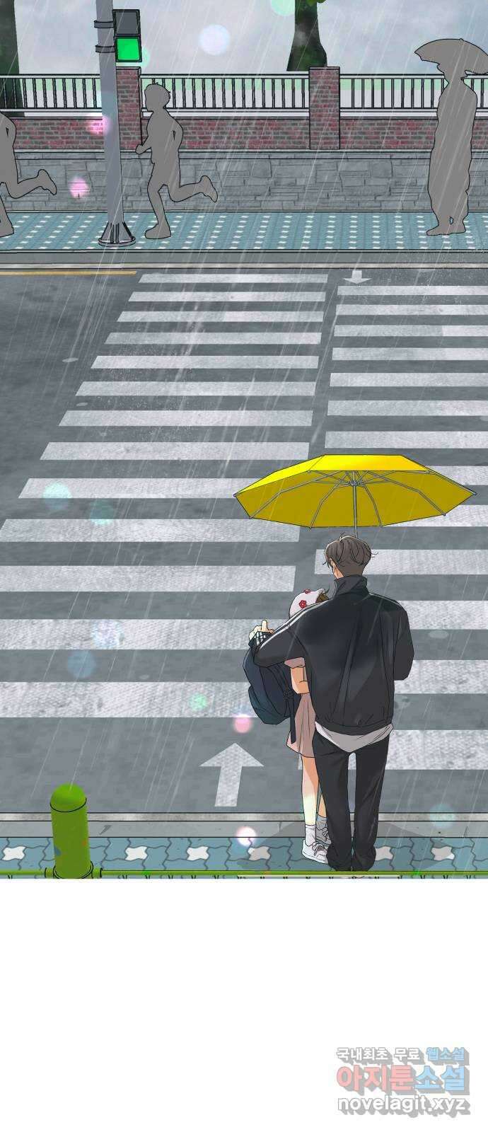 여우놀이 93화. 누군가를 위한 밤(3) 3