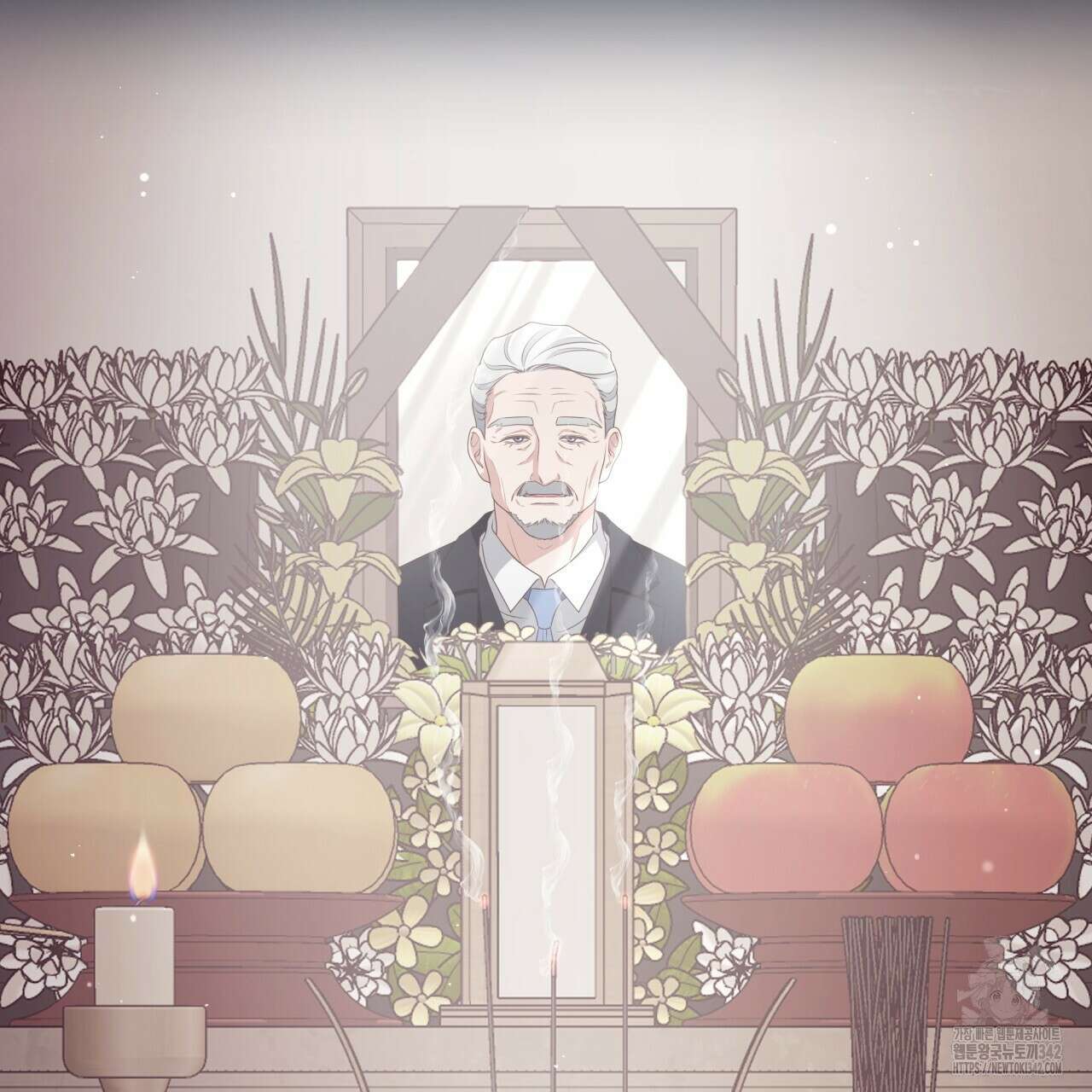 사외 연애 18화 21