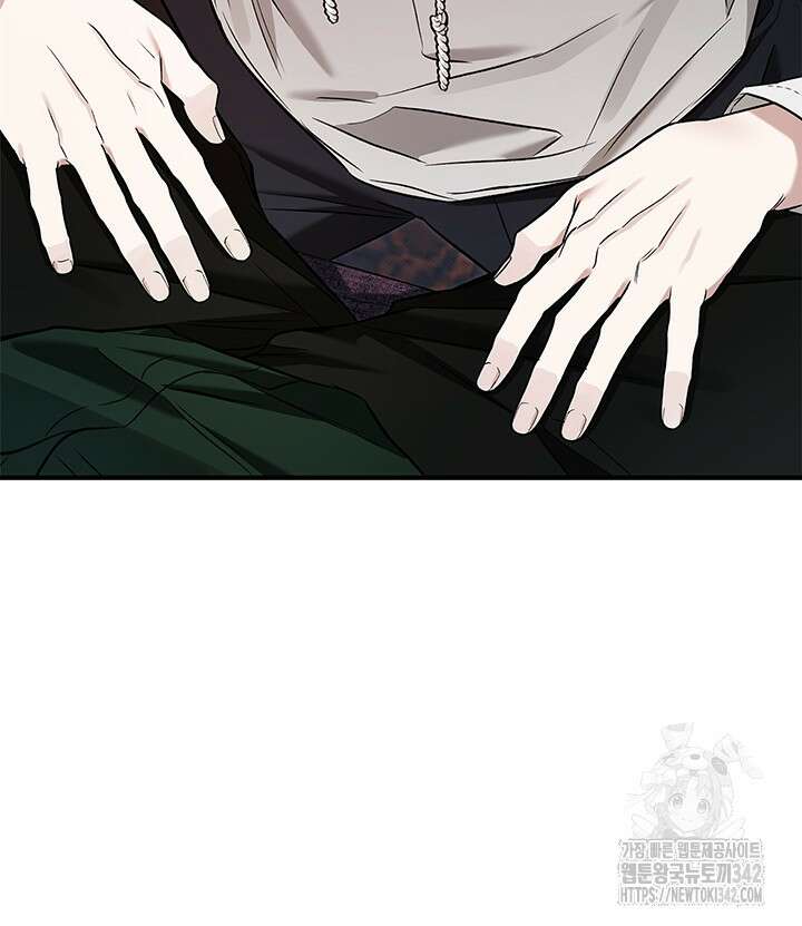 내 친구가 마왕이 될 것 같다 19화 27