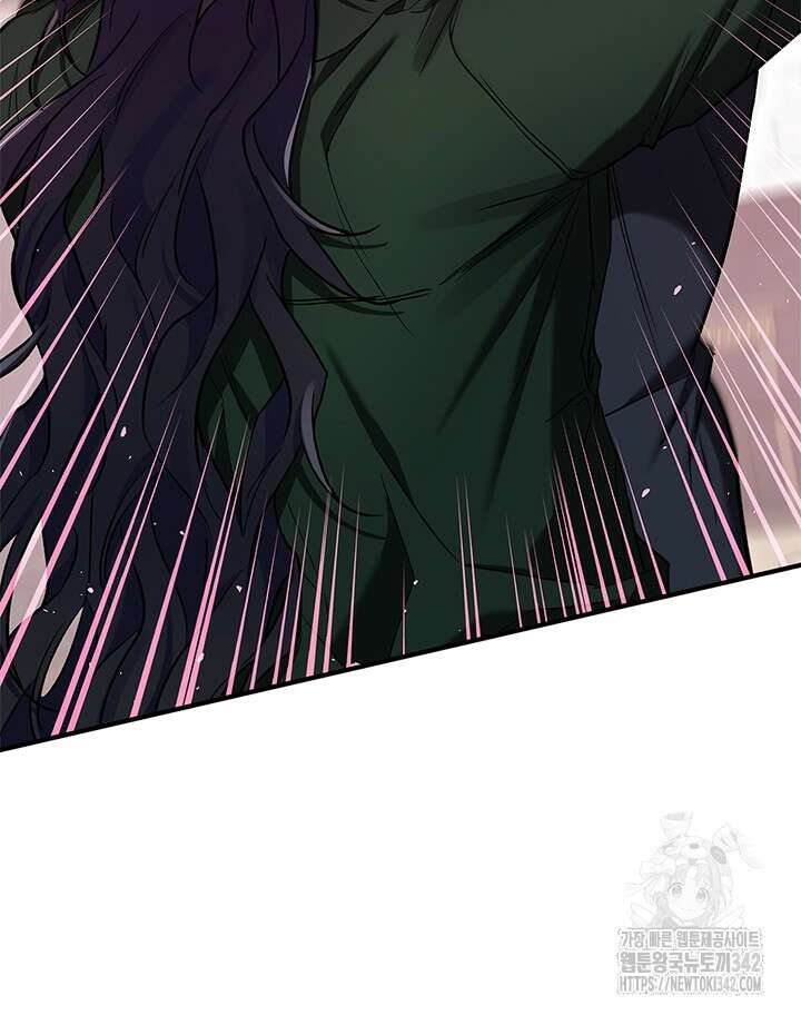 내 친구가 마왕이 될 것 같다 19화 72