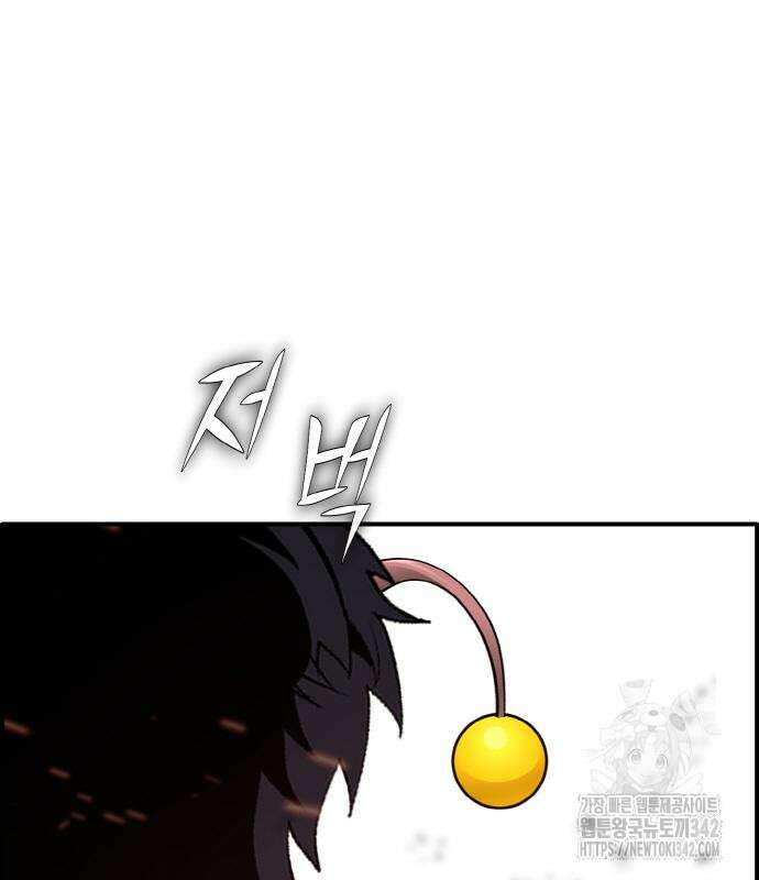 공유몽 시즌3 46화 10