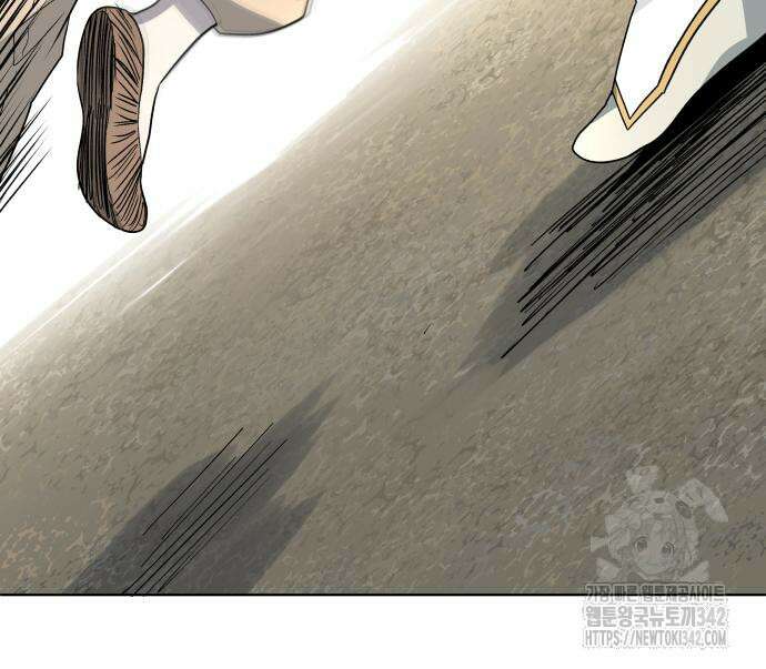 사람의 탈 24화 35