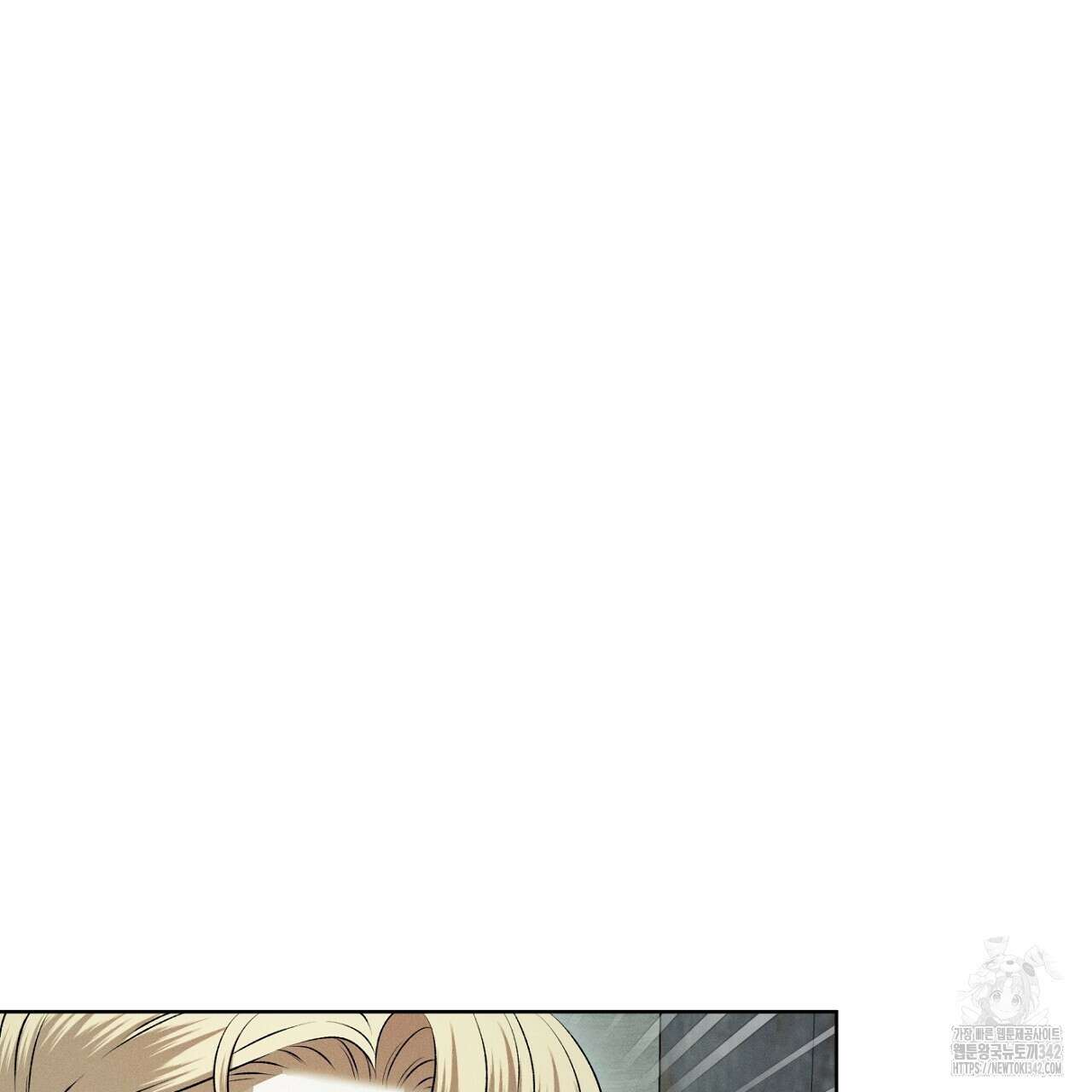 나이트 오브 런던 61화 11
