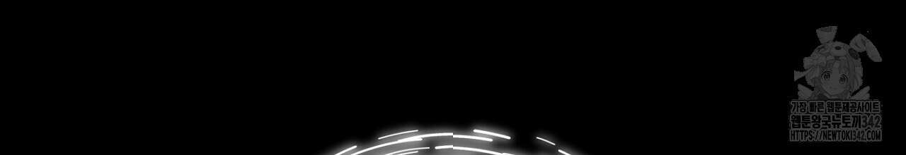 나이트 오브 런던 61화 38