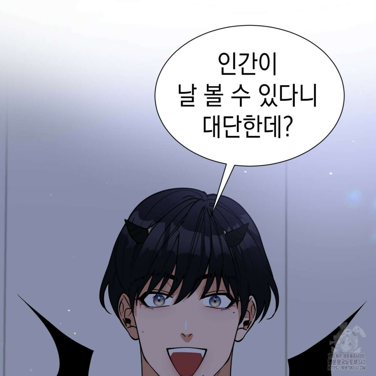 강건히 사랑하고, 수오하라! 외전 1화 11